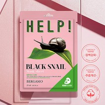 베르가모 헬프 블랙스네일 마스크팩 10입, 단품, 단품
