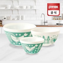 코렐 파이렉스 빈티지볼 패밀리팜 3P 세트