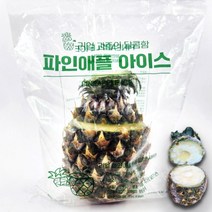 파인애플아이스 130ml 지엔씨