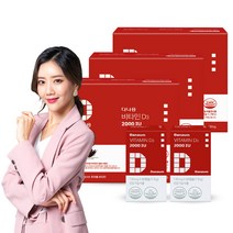 청소년 츄어블 비타민D 다나음 2000IU 60캡슐 씹어먹는 맛있는 임산부 비타민 타입 비타민디, 6개