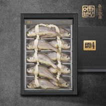 [어화반상] 영광법성포 수라간 굴비세트 10미 4호(1.2kg/22cm이상), 상세 설명 참조