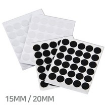 원형찍찍이 15mm/20mm 접착벨크로 테이프 스티커형벨크로 교구, 블랙, 15mm (120쌍)