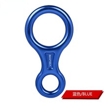 하강기 암벽 클라이밍 장비 용품 암벽 등반 8 자형 링 Abseiling 장치 45KN Descender Belay Rappelling C, 01 Blue