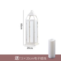 부드러운 타임 풍등 야외 철제 캔들 홀드 호텔 장식-178364, 옵션16
