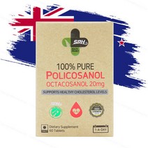 SPH 뉴질랜드 폴리코사놀 20mg 옥타코사놀 60캡슐