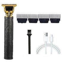 이발사 및 스타일리스트를위한 전문 무선 조용한 전기 헤어 트리머, 블랙 롱 드래곤