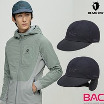 블랙야크 공용 고어텍스 방수 내장형 귀달이 챙모자 알파인고어캡 2BYHTF2904, 58, BLACK블랙