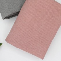 굿팡패브릭 대폭인견]피그먼트 3mm 양면줄누빔-인디핑크(a2607) 무지천
