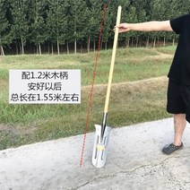 삽자루 모종삽 조경삽 철자루 농업용 텃밭 철 삽 괭이, 삽자루 둥근머리삽+1.2m나무손잡이