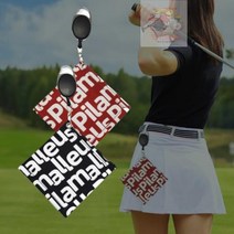 포미포유 [KN133] 필라말레우스 와이어릴 골프타올 골프수건 고급릴 필드수건 스포츠타올, 레드