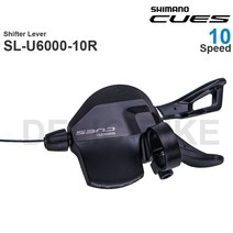 변속기 시마노 CUES U6000 RAPIDFIRE PLUS 시프터 SLU600010R 클램프 밴드 10 단 오리지널 부품