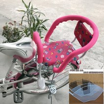 큰 자전거 어린이 아기 좌석 전기 자전거 아기 어린이 뒷모습 -119121, 단일옵션, 옵션02