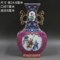 빈티지 꽃꽃이 화병 예쁜 꽃병 청나라 Qianlong 에나멜 그림 황금 사각형 꽃과 새 꽃병 골동품 도자기, 11 L