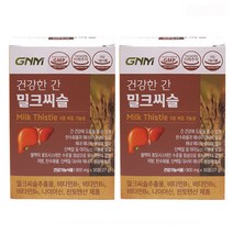 GNM 자연의품격 건강한 간 밀크씨슬 900mgx30정x2박스/b, 상세페이지 참조, 상세페이지 참조