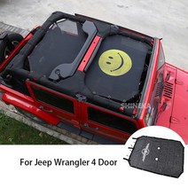 루프 탑 텐트 차량 용 어닝 하드 Shineka car top sunshade cover roof uv 증거 보호 그물 지프 랭글러 jk 2 도어 및 4 도어 자동차 액세서리, 4도어 스마일
