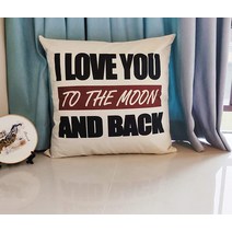 장식용 쿠션 커버 홈 데코 I Love You to The Moon and Back 베개 발렌타인 데이 선물 45.7 x 45.7cm