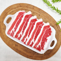 더예쁜한우 수입산 소고기 우삼겹 삼겹양지 구이용 냉동, 1개, 500g