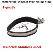 범용 오토바이 배기 머플러 홀더 클램프 60.5mm 51mm 고정 링 지지 브래킷 탄소 섬유 라운드 스테인레스, B4