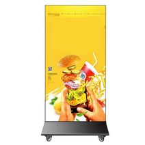디지털배너 광고판 안내판 스탠딩 간판 입구 메뉴판, (추천)80x170cm 실버 플러그-일반 방수