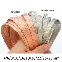동슬리브 전기부품 1m5m 너비 2mm 30mm 주석 도금 구리 편조 슬리브 확장, 폭 25mm, 5미터