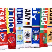 카타르 월드컵 2022 32강 태극기 응원 도구 스카프, 아르헨티나