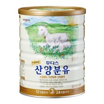 일동후디스 프리미엄 산양분유 3단계 800g x 4, 상세페이지 참조, 상세페이지 참조