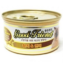노르웨이숲고양이 펫습식간식 놀숲 주기편한훈련간식 턱시도 싼캔사료 참치연어 특식, 상세페이지 참조