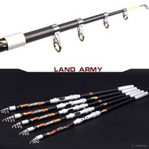 [성무상사] [마이도매]ARMY 고카본 릴낚시대/낚시대/특수도장/릴, AIR FORCE240