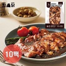 대전가마치통닭 인기상품 자세히 알아보기