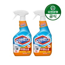 유한양행 [본사직영] 유한락스 주방청소세정제 (500mL+500mL), 10개, 1000ml