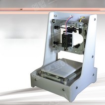 레이저 마킹기 각인기 금속 명판, B형 완제품(300mW)