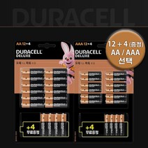 듀라셀 디럭스 알카라인 건전지 AA / AAA 12개+4개 / LR6 LR03 배터리, AA 12개+무료4개