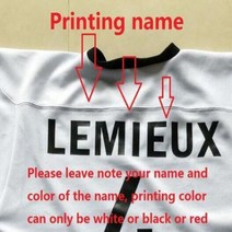 WBC유니폼 야구 국대 유니폼 야구모자 커스텀 팀 로고 이름 추가 가능