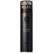 일본직발송 6. 암퍼 (ANGFA) 스컬프 D 하드 스프레이 180G 헤어 스프레이 그린 플로랄 향기 나노 단백질, 1. 하드 스프레이_One Color, 1. 하드 스프레이_One Color, 상세 설명 참조0