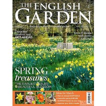 The English Garden Uk 2023년3월 (#316)호 (정원 가꾸기 가든 디자인) - 당일발송