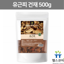 유근피 느릅나무 껍질 뿌리 느릅나무물 유근피차 느릎 왕느릅 나무 플라보노이드 사포닌 국내산 느릅나무차 500g, 1개