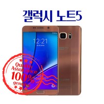 삼성전자 갤럭시노트5 중고폰 공기계 색상랜덤 64G 3사호환, 게임폰