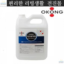 오염제거제 세정제 오공 바닥타일 수지왁스 박리세척제 포리왁스C 3.75L