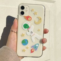 캐릭터 젤리케이스 귀여운 기타케이스 아이폰케이스실리콘 아이폰12실리콘케이스 아이폰폰케이스 갤럭시폰케이스 커플폰케이스 투명 젤리케이스 우주 탐험 올리