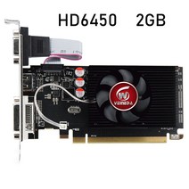 [해외]HD6450 GPU Veineda 그래픽 카드 hd6450 ATI Radeon