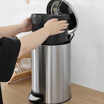 10리터 밀폐 쓰레기통 냄새차단 냄새 안나는 페달 스텐 휴지통 종량제 화장실 10L