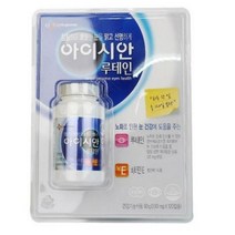 아이시안 루테인, 120캡슐, 2개