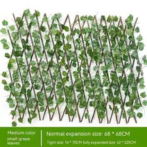 울타리 안전망 메쉬휀스 조절 가능한 개폐식 인공 잎, 10.M