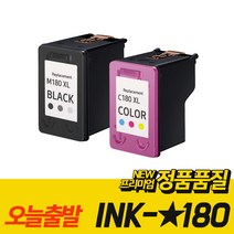 삼성 INK- M180 C180 XL SL-J1660 잉크 J1663 J1665 J1770FW 대용량 [오피스토어 재생], 검정+컬러 [묶음할인], 1개