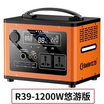 대용량배터리 캠핑 야외용 차박 휴대용 캠핑배터리 대용량밧데리, N