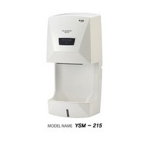 핸드드라이어 손건조기 ABS 저소음 무드 YSM-215, 상세페이지 참조