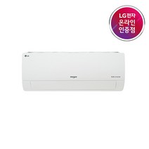 LG 벽걸이에어컨 2in1조합용 실내기 단품 SQ07BBAWAJ