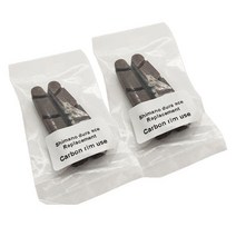 2 쌍 4pcs 도로 자전거 탄소 림 사용 브레이크 고무 블록 패드 c v mtb bmx 접는 자전거 부품 dura 신발 shimano campagnolo, 2쌍