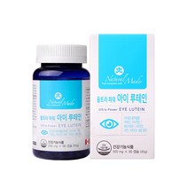 마리골드꽃추출물 프리미엄 아스타잔틴 루테인 비타민A 영양제 눈건강 눈영양제 슈퍼 아이 루테인 아연 미니 20mg 베타카로틴 누테인 뉴테인 황반 로테인 LUTEIN