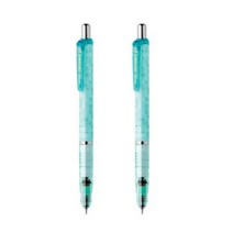 제브라 델가드 스퀘어 샤프 블루그린, 0.5mm, 2개